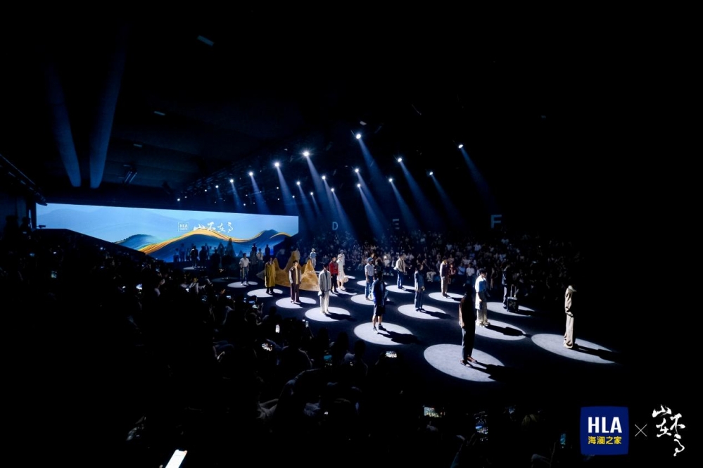 加码运动赛道,开拓新业态,海澜之家2025前三季度实现营收超155亿元