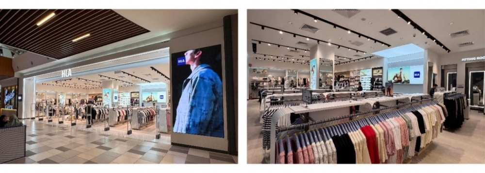 加码运动赛道,开拓新业态,海澜之家2025前三季度实现营收超155亿元