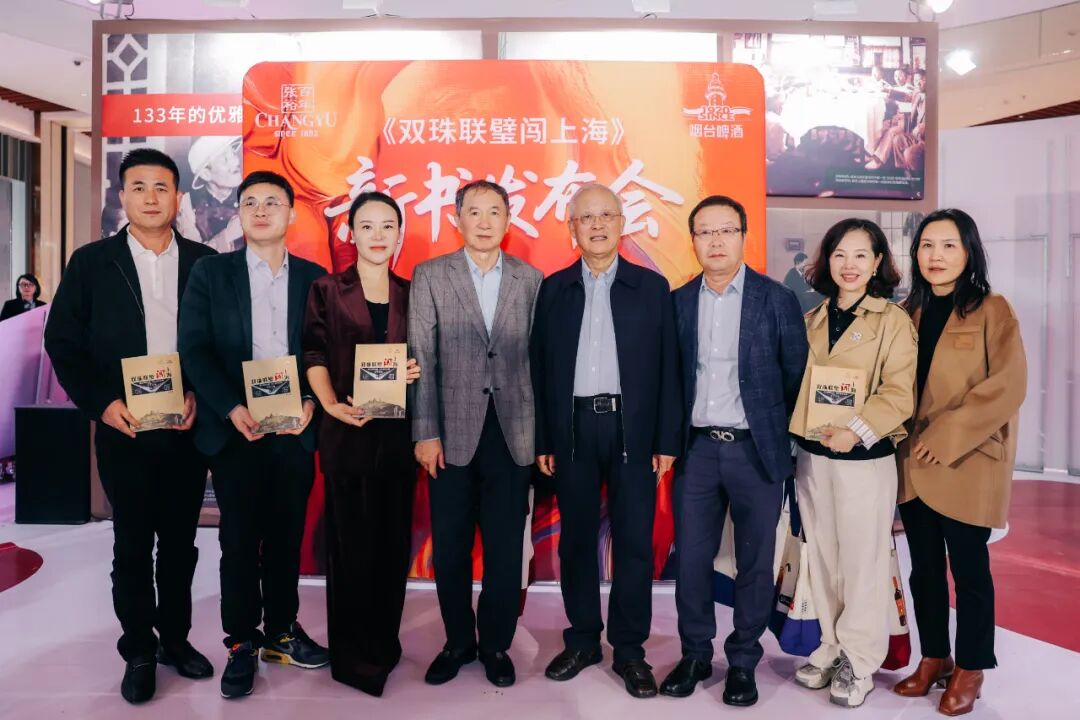 从《双珠联璧闯上海》看民族品牌如何驰骋世界舞台