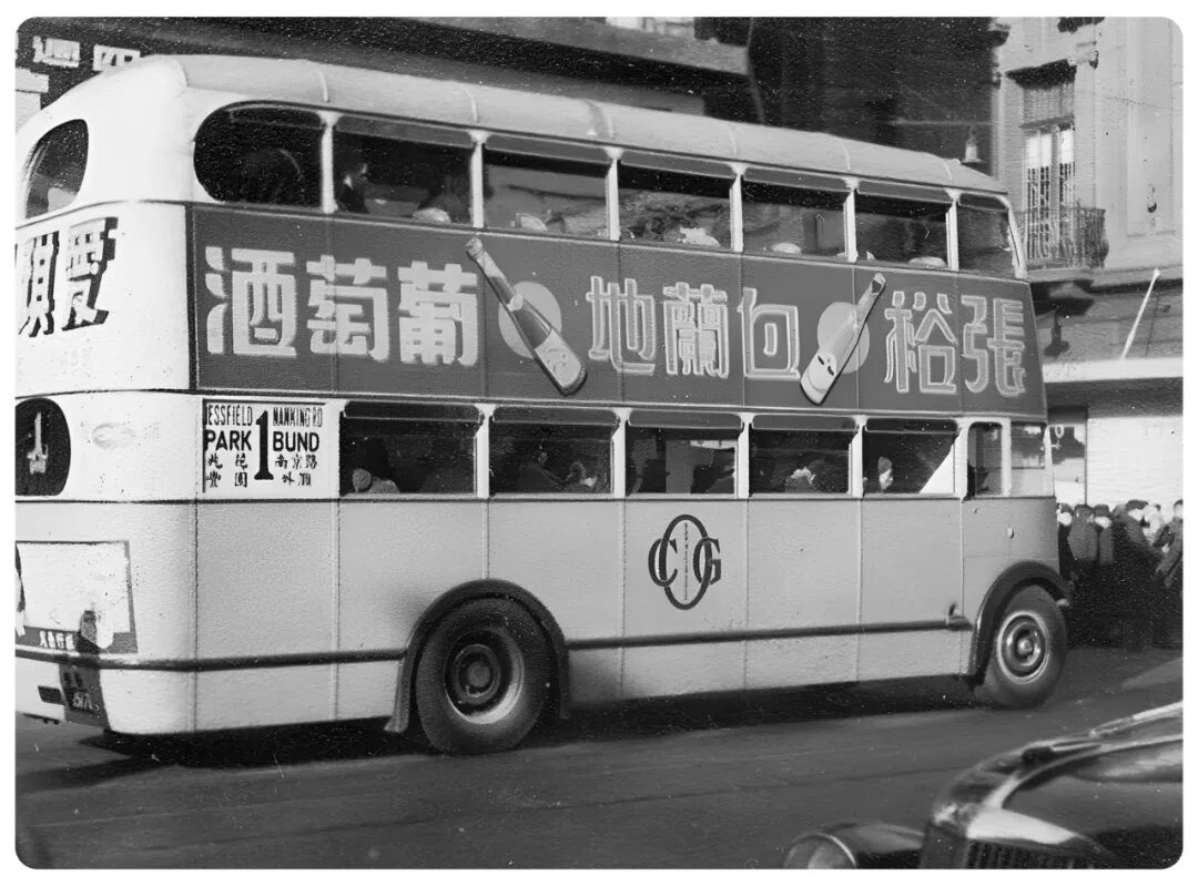 从《双珠联璧闯上海》看民族品牌如何驰骋世界舞台