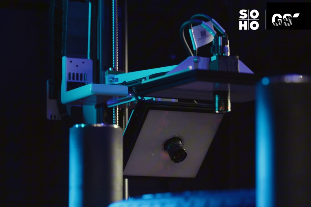 通用股份发布“慧眼AI大模型”,定义行业质控新标准