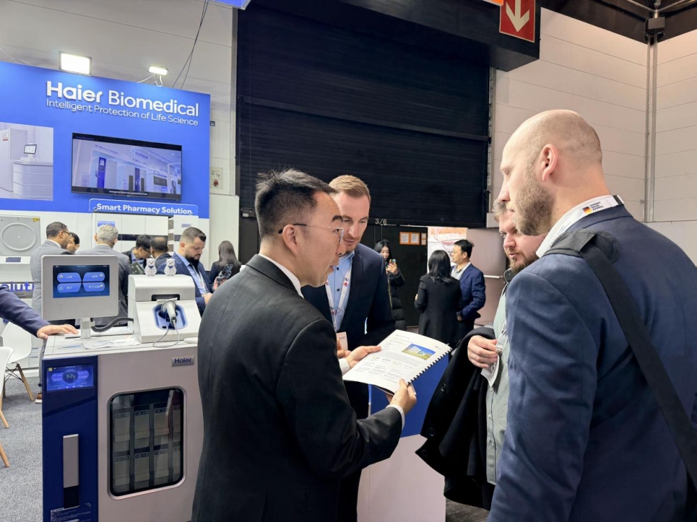 全球最大医疗器械在德开展,海尔生物演绎中国科创高质量出海