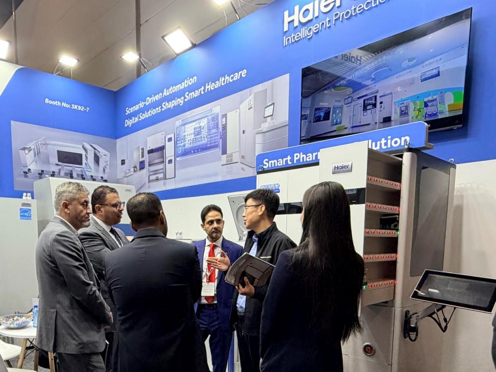 全球最大医疗器械在德开展,海尔生物演绎中国科创高质量出海