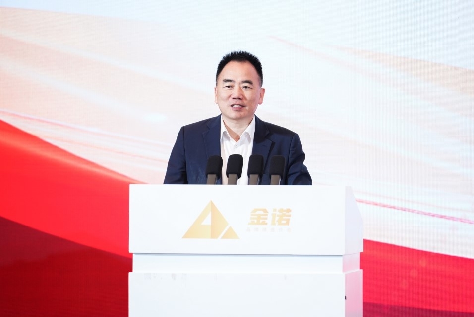 平安集团品牌宣传部总经理陈遥:筑牢金融文化基石 推动金融业高质量发展