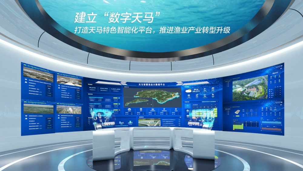 鳗业龙头企业天马科技集团连续6年荣膺“福建制造业企业100强”