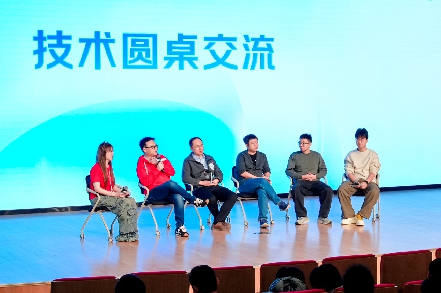 京东“TGT 燃力之旅”在京举办,与青年技术天才共话未来