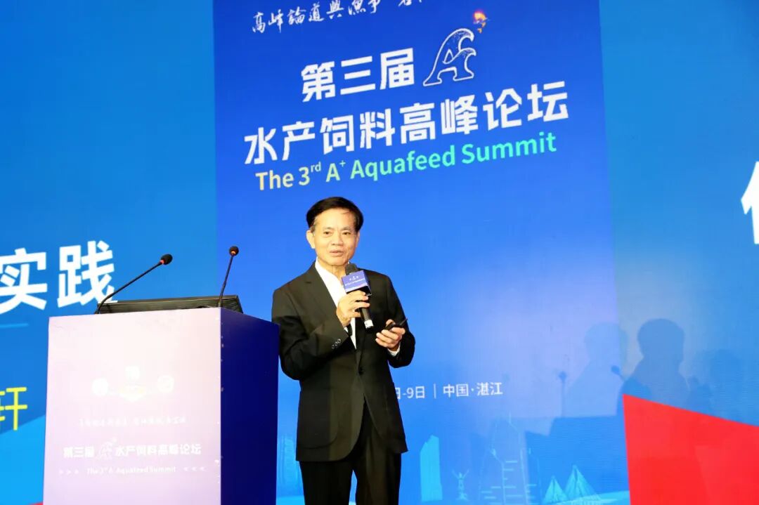 郑石轩:蛋白减量,营养不减效!粤海“三高三低”战略引领水产养殖降本增效