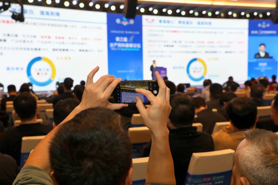 郑石轩:蛋白减量,营养不减效!粤海“三高三低”战略引领水产养殖降本增效