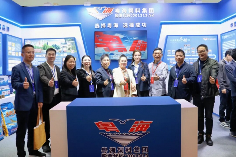 强强联合!粤海饲料与中农科龙腾签约,共绘水产饲料智能化新蓝图