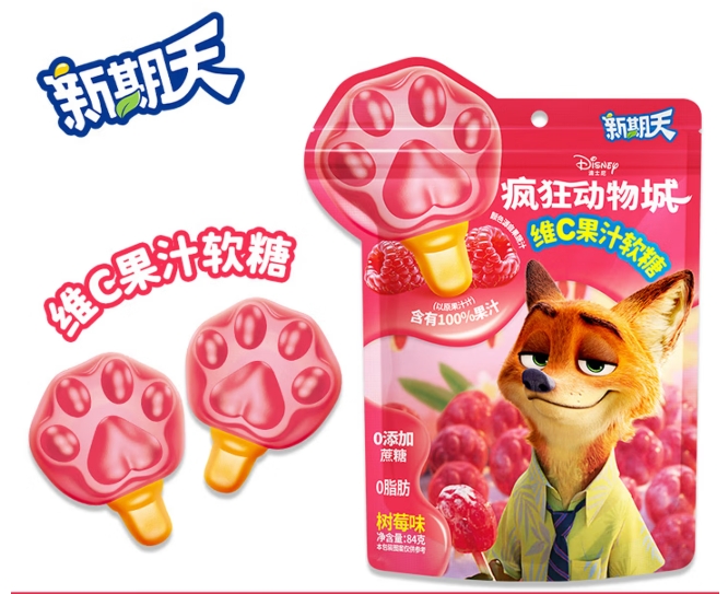 《疯狂动物城2》热映带动周边IP爆火:搜索量和销量均增两倍 成交额增140%