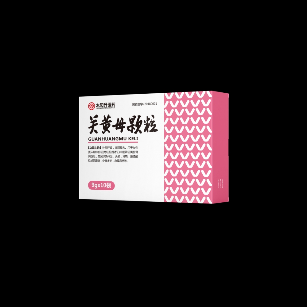 破题5亿人失眠障碍,关黄母颗粒、刺五加脑灵合剂获中西医专家共识“精准”推荐