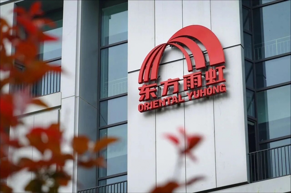 从周期波动到价值重构,如何再定义东方雨虹(002271.SZ)的“成长性”?