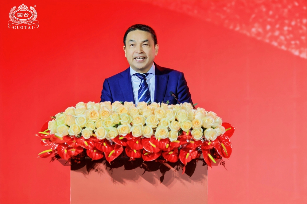 厂商同心聚力 共建C端通之商道 2026年国台经销商大会圆满召开