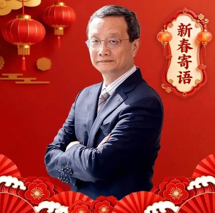 淡水泉首席经济学家陶冬:美联储范式切换,中国资产价值凸显