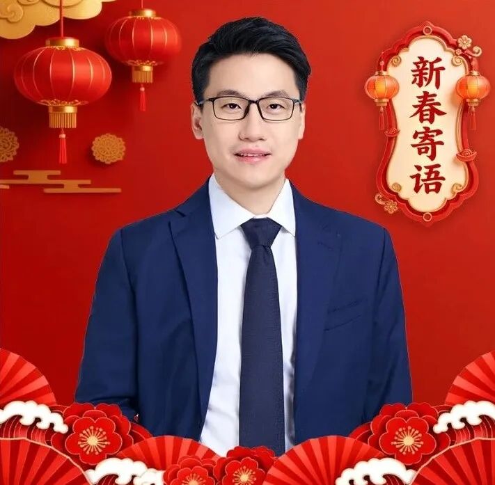 财通基金基金经理金梓才:AI潮起,长投正当时