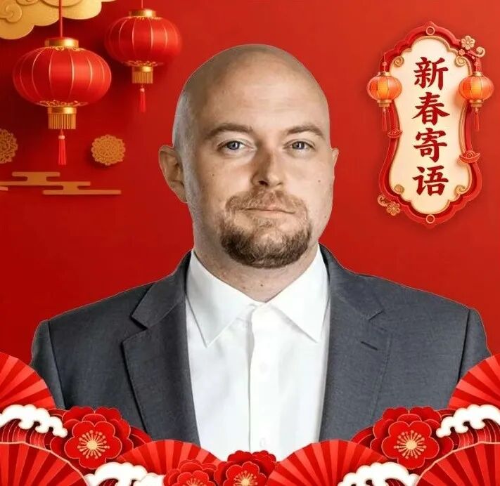 嘉盛集团高级策略师詹姆斯·斯坦利(James Stanley):2026马年来袭,动荡的金价能否再度腾飞?