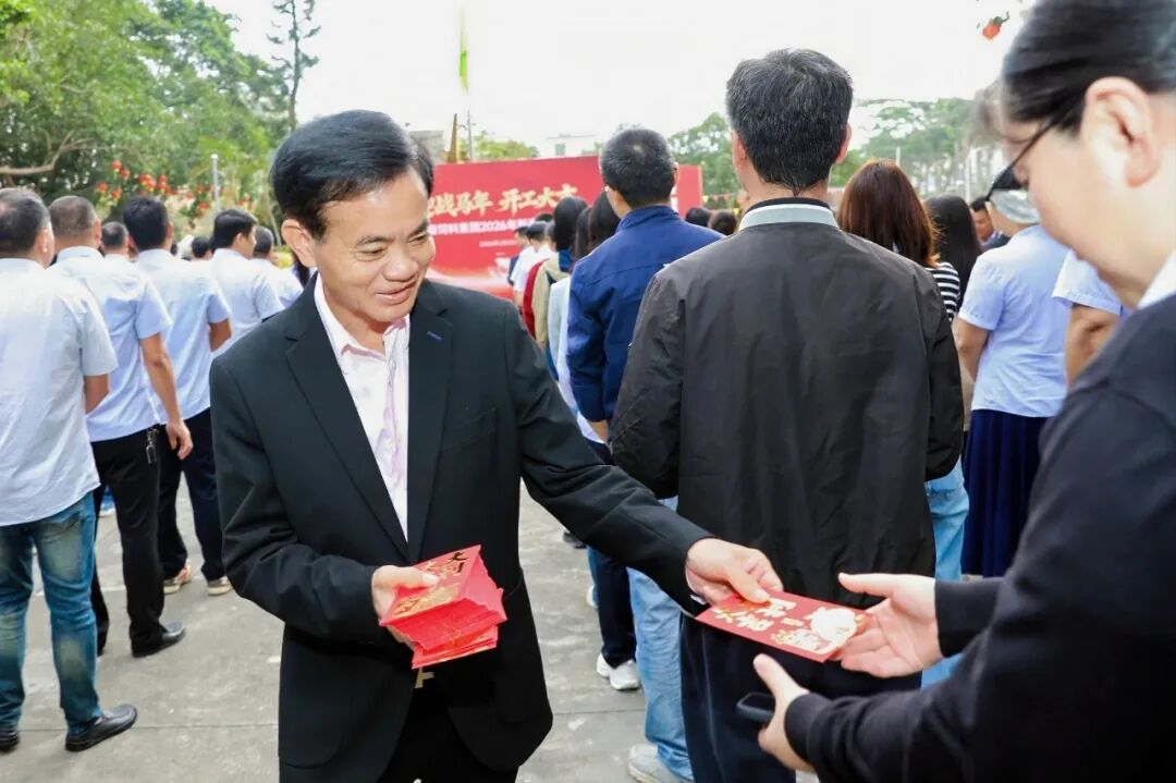 粤海饲料2026年开工启航 | 全员发力·再战高峰