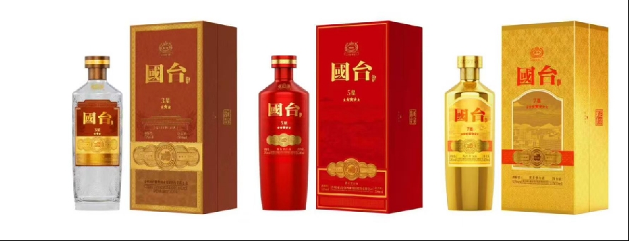 国台星系列:好产品+好模式,让好酱酒走进千家万户
