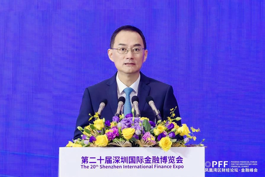 共探AI赋能金融新范式 “凤凰湾区财经论坛・金融峰会”在深圳举行