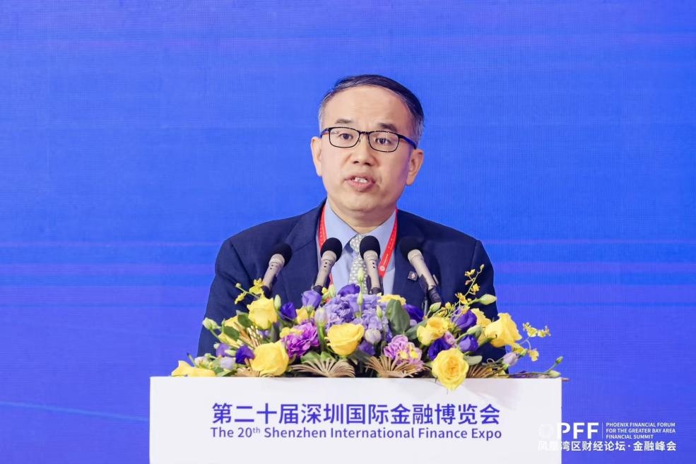 共探AI赋能金融新范式 “凤凰湾区财经论坛・金融峰会”在深圳举行