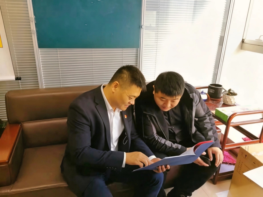 三十而立,微光成炬:千千万万国寿人的守护答卷