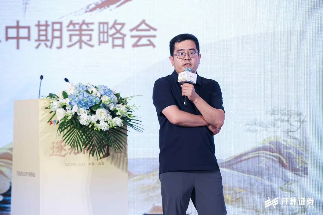 苏昌景:高夏普红利增强策略的探索实践