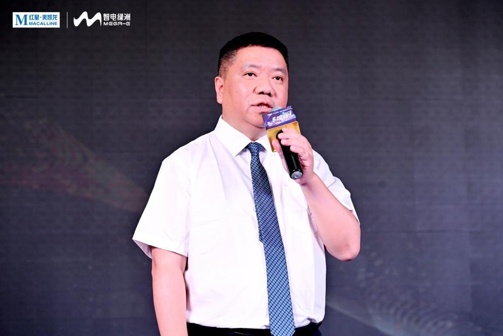 红星美凯龙西南首座MEGA-E智电绿洲开业,“店态创新”成“智电2.0”破局关键