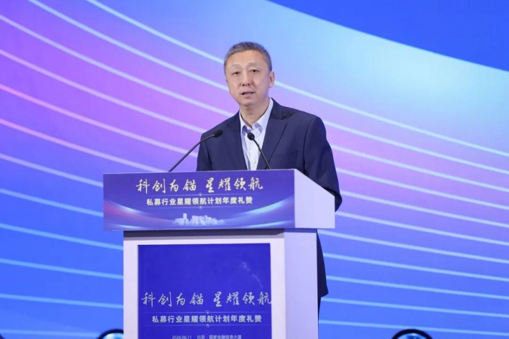 私募规模首破23万亿,