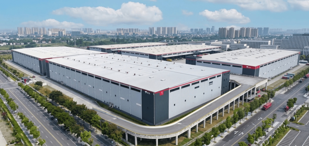 全国首只仓储物流基础设施机构间REITs——京东高和现代化基础设施机构间REITs在上交所上市