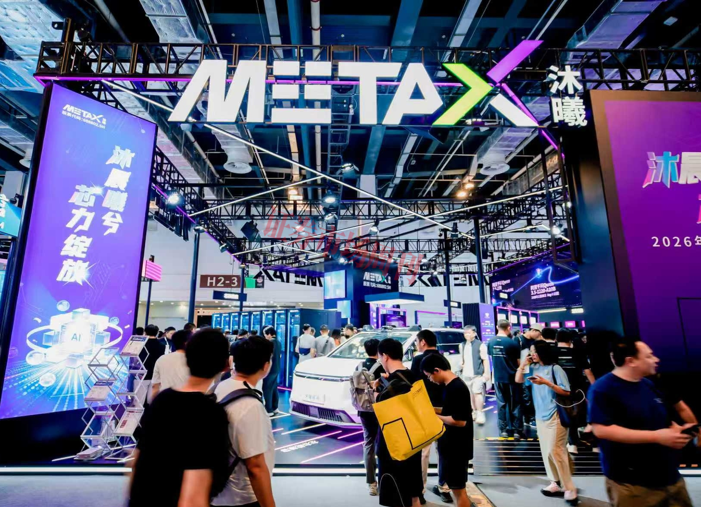 曦景S600发布!算力基建需重点考虑液冷、超节点两大要素