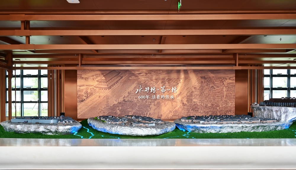 加强渠道库存结构优化,水井坊上半年渠道库存同比下降约50%