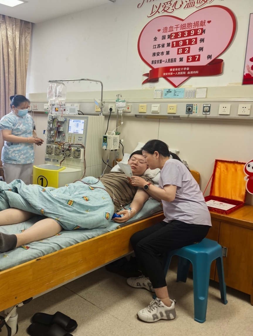 赴十年之约!国寿青年胡旭辉捐献干细胞为21岁女孩点亮生命曙光