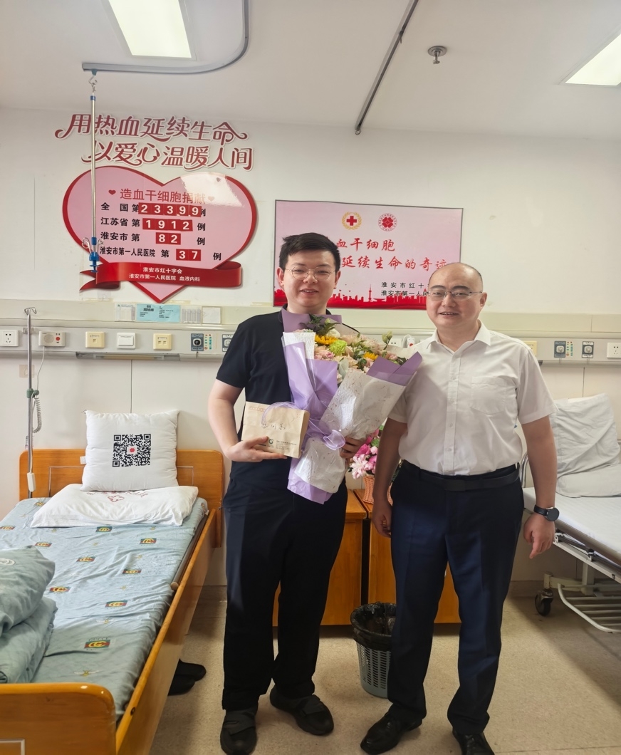赴十年之约!国寿青年胡旭辉捐献干细胞为21岁女孩点亮生命曙光