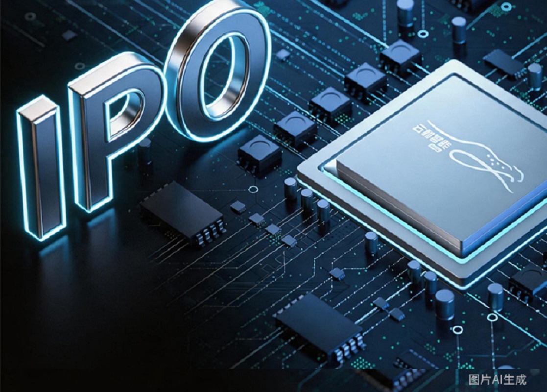 背靠腾讯 营收增涨900% 国产DPU龙头启动IPO