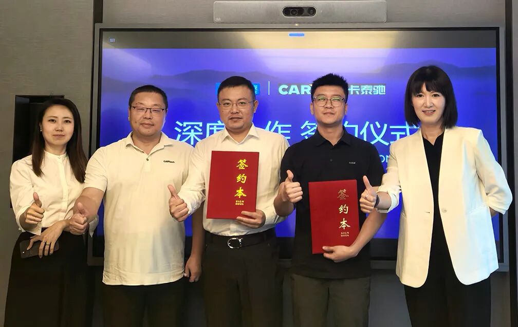星闻双月览丨品牌双向聚力同行,多城标杆新店集中亮相