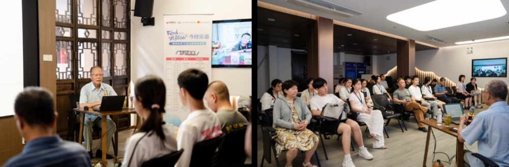 经悟锡商践初心 奋楫实干向图强——国联民生证券联合清华经管学院开展无锡思政实践活动