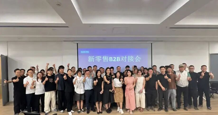 城市双选会丨链接48家品牌80家代理商,7月五场双选会现场签约意向超2.3万㎡