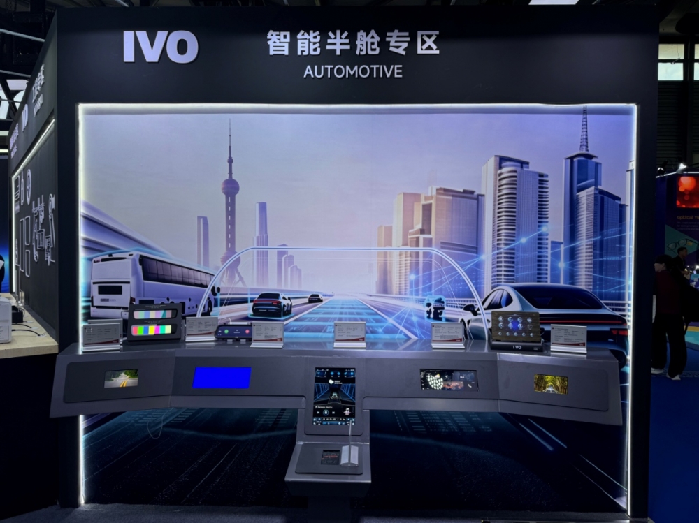 绿色健康显示创新升级 多元应用场景全面绽放|龙腾光电重磅亮相 DIC EXPO 2026