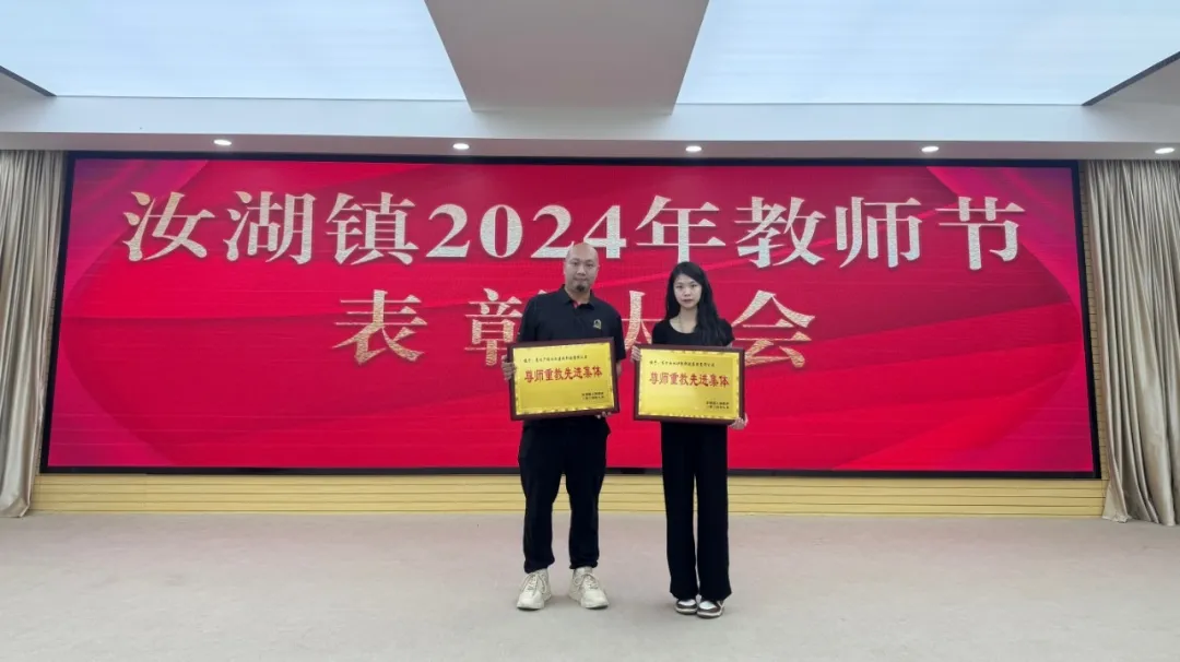 东方雨虹砂粉科技集团聚善汇爱，再获殊荣！