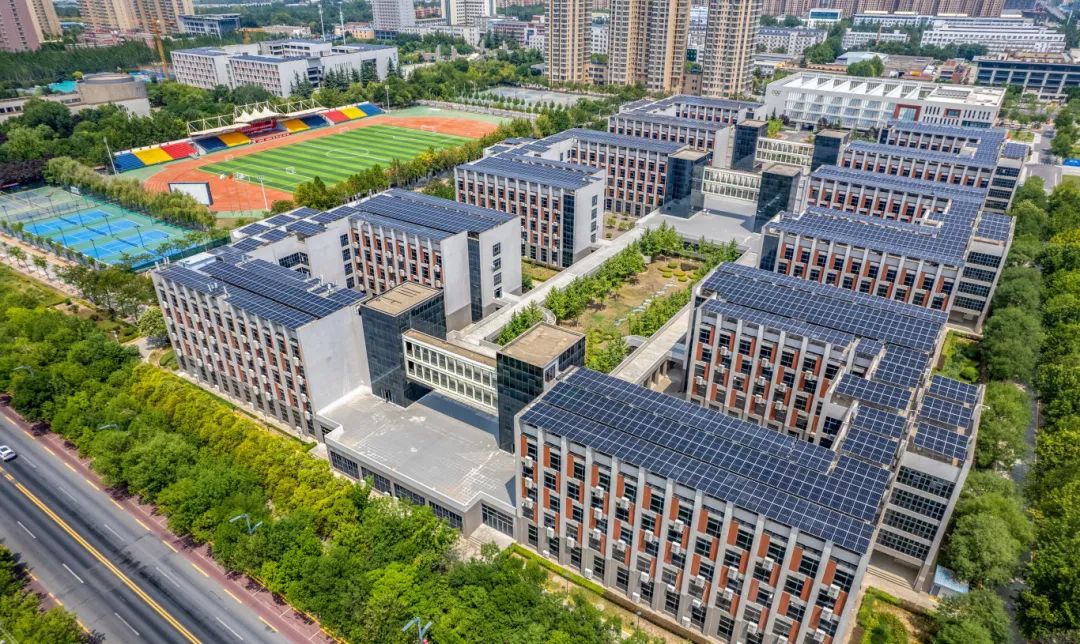 重磅！陕西国际商贸学院2025本科招生七大亮点！