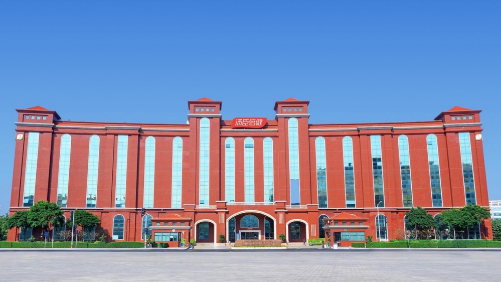 汤臣倍健2025第三季度营收同比增长23.45%，加速新品迭代与品类扩张