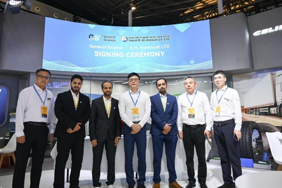 三季度营业收入增长24.59%，通用股份全球化稳步迈进