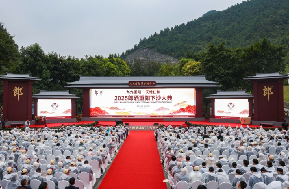 用时间作答，以品质立身：重阳下沙，郎酒开启“历史经典产业”新篇