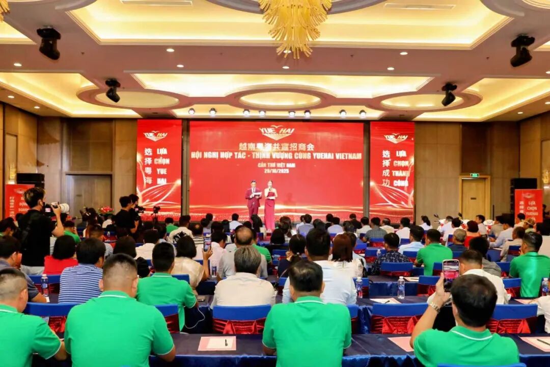 粤海饲料新厂落户越南，“出海”首战告捷，意向订料超8万吨！