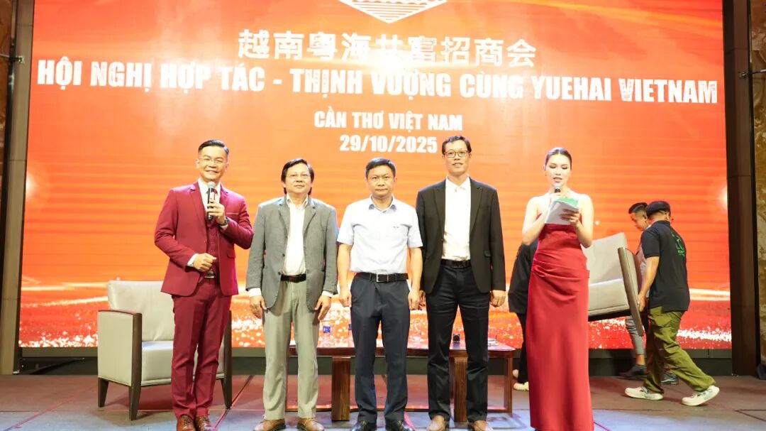 粤海饲料新厂落户越南，“出海”首战告捷，意向订料超8万吨！