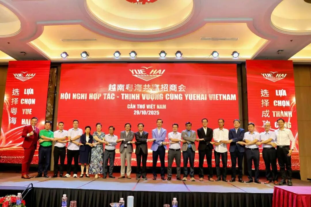 粤海饲料新厂落户越南，“出海”首战告捷，意向订料超8万吨！