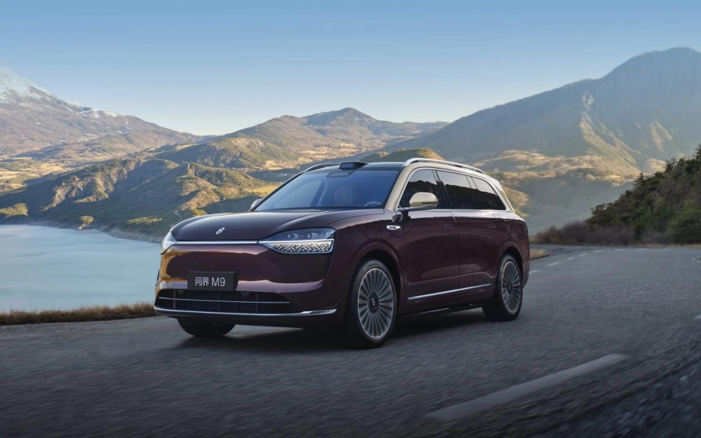 赛力斯发布2025年三季报 前三季度净利润53.12亿元