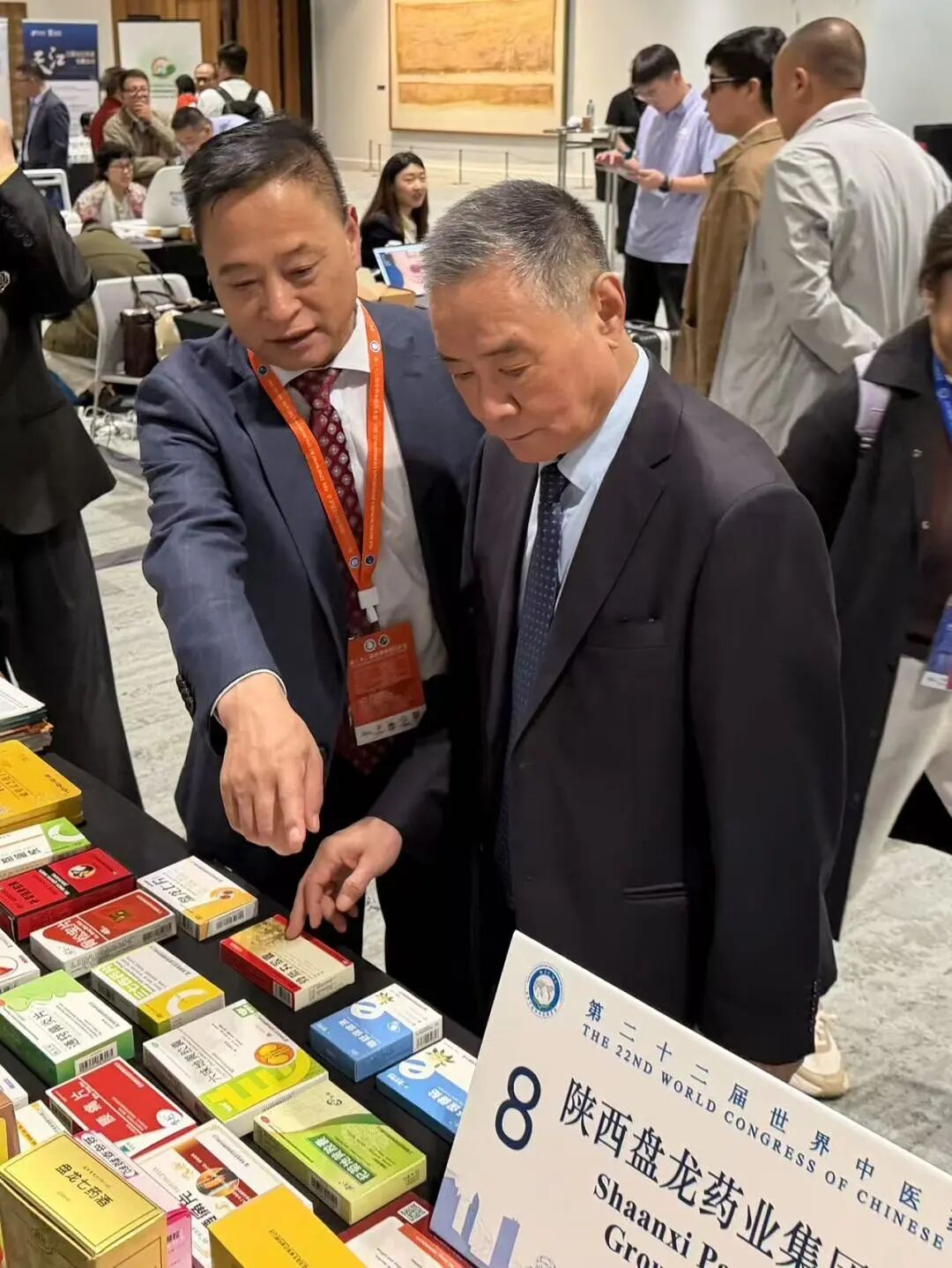 全球中医药盛会启幕！丨盘龙药业谢晓林以 “秦药” 为媒 解读中医药现代化与全球化路径