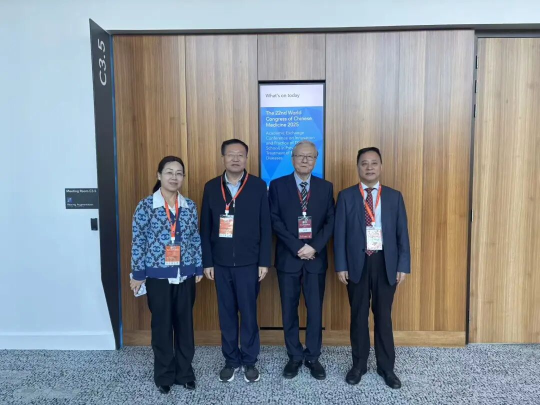 全球中医药盛会启幕！丨盘龙药业谢晓林以 “秦药” 为媒 解读中医药现代化与全球化路径