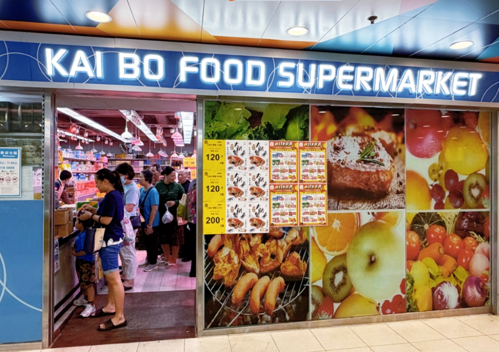 单日5000斤！12小时产地空运直达！京东超级供应链让香港大闸蟹价格平均降20%